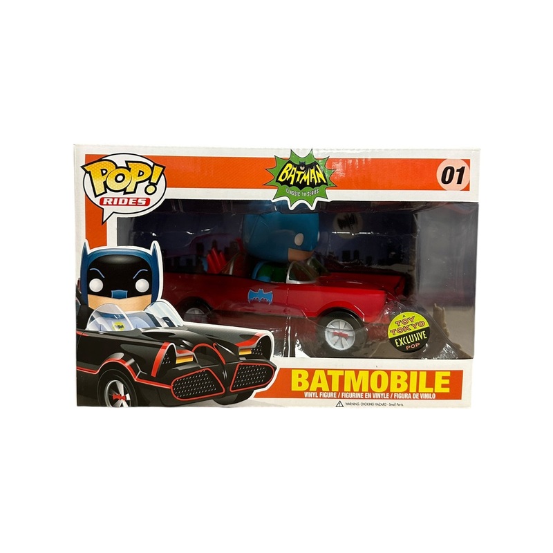 Batmobile #01 (Red) Funko Pop Ride! - Batman: Classic TV Series - Toy Tokyo Exclusive - Condition 9/10