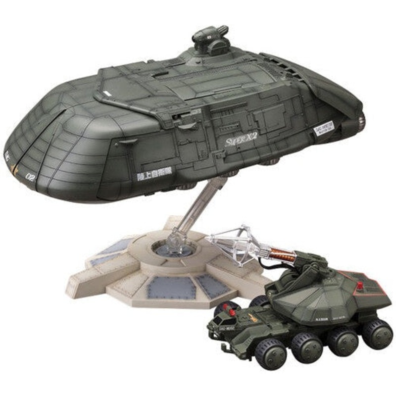 Godzilla vs. Biollante Moderoid Super X2 Battleship Model Kit - Good Smile Company - Moderoid
