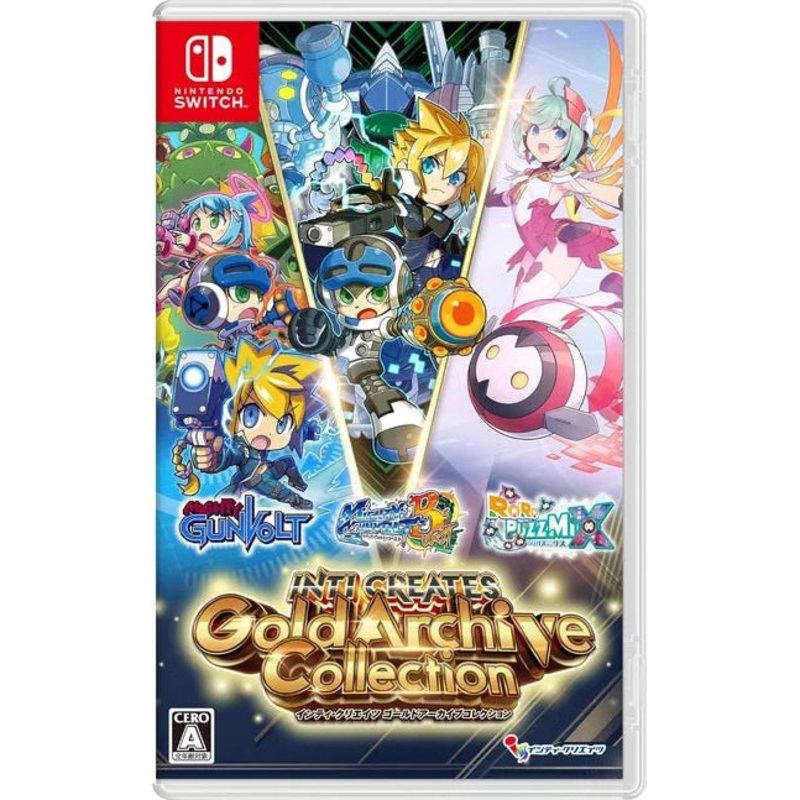 Inti Creates Gold Archive Collection Nintendo Swit