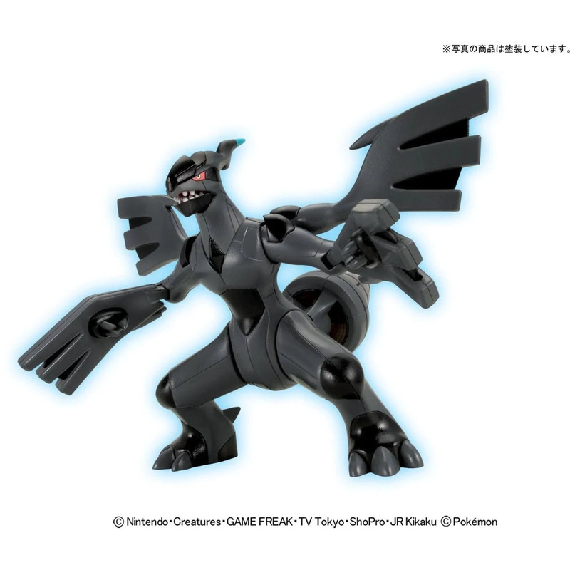 Pokemon: Black & White Zekrom Model Kit - Bandai Spirits - Plamo Select