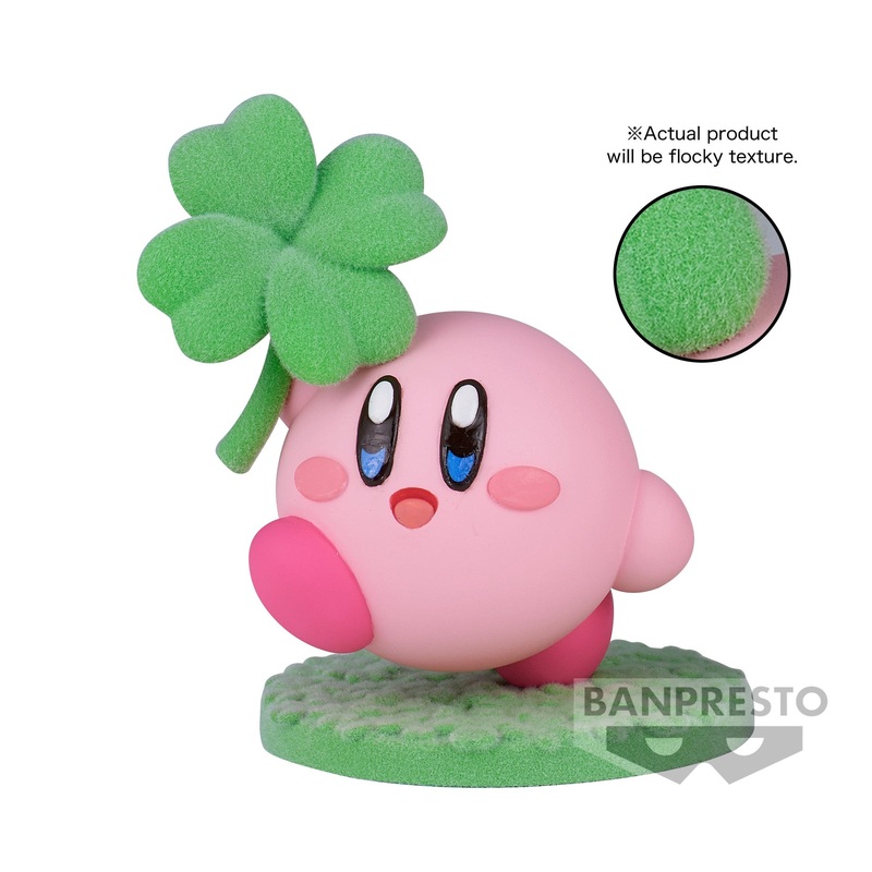 Kirby Fluffy Puffy Mine PVC Figure (Play In The Flower Ver. A) - Banpresto