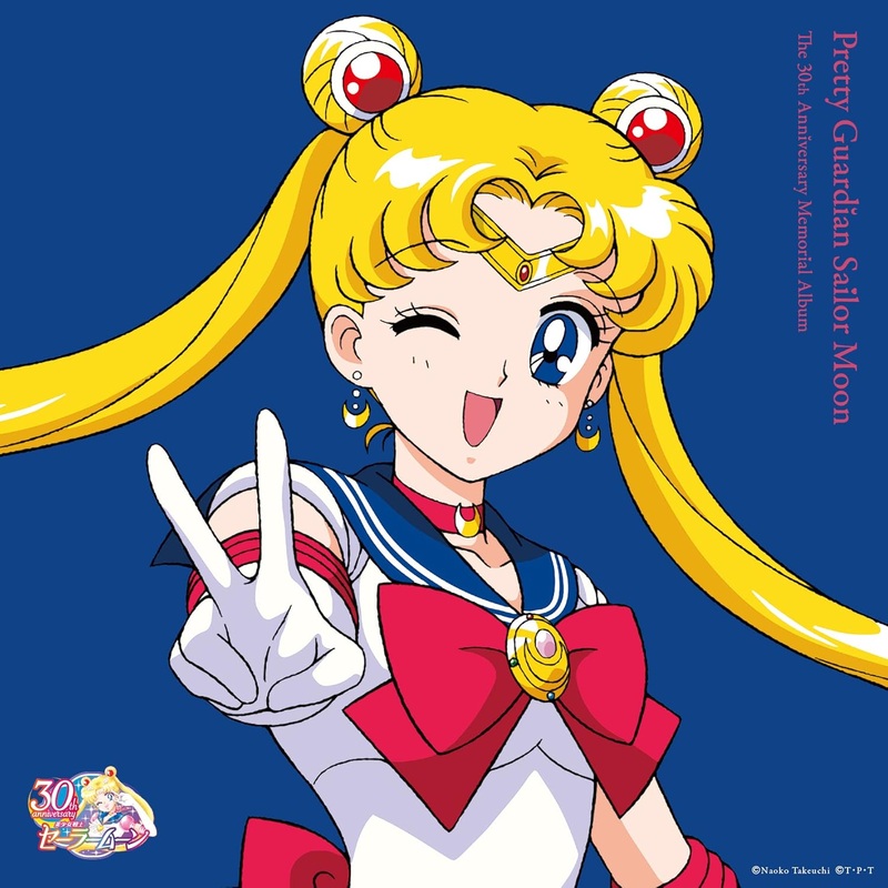Pretty Guardian Sailor Moon: The 30th Anniversary Memorial Album - 2 LP Vinyl Record Set - King Records (Japan Import)