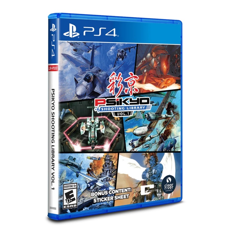Psikyo Shooting Library Vol. 1 - Playstation 4 - Clear River Games, Limited Run