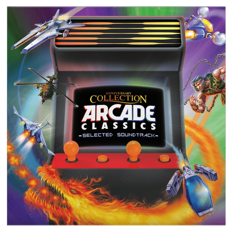 Arcade Classics Anniversary Collection OST - Vinyl LP Record