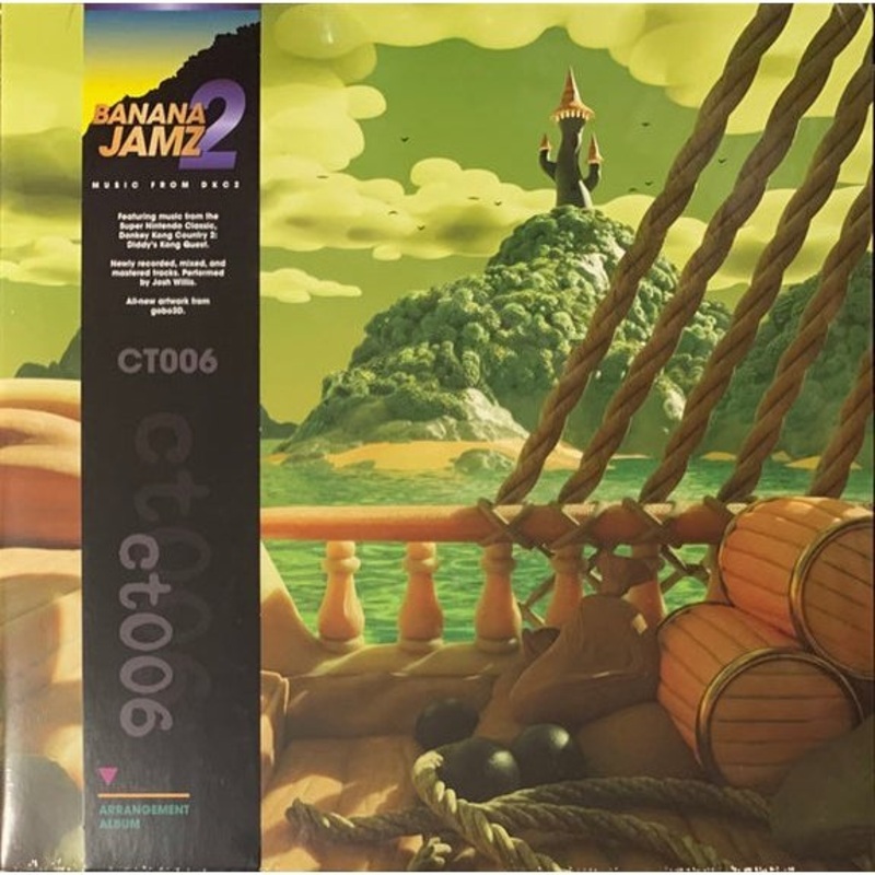Banana Jamz 2 OST - Vinyl LP Record (Red Swirl)