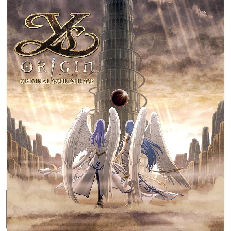 Y's Origin OST Soundtrack 2 LP Gold Vinyl
