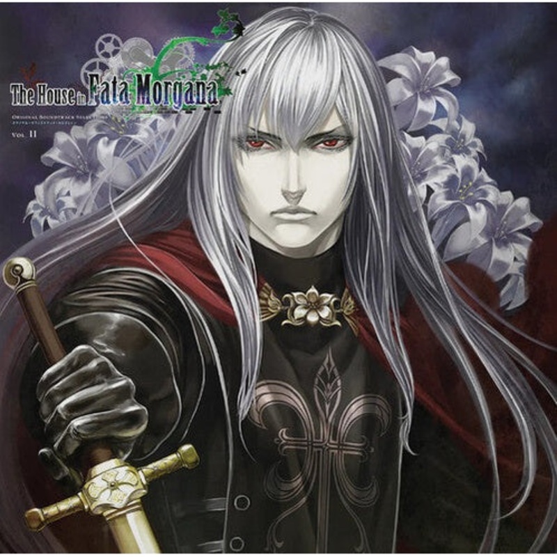 The House in Fata Morgana Volume II Original Soundtrack - Novectactle - 2 LP Vinyl Record Set