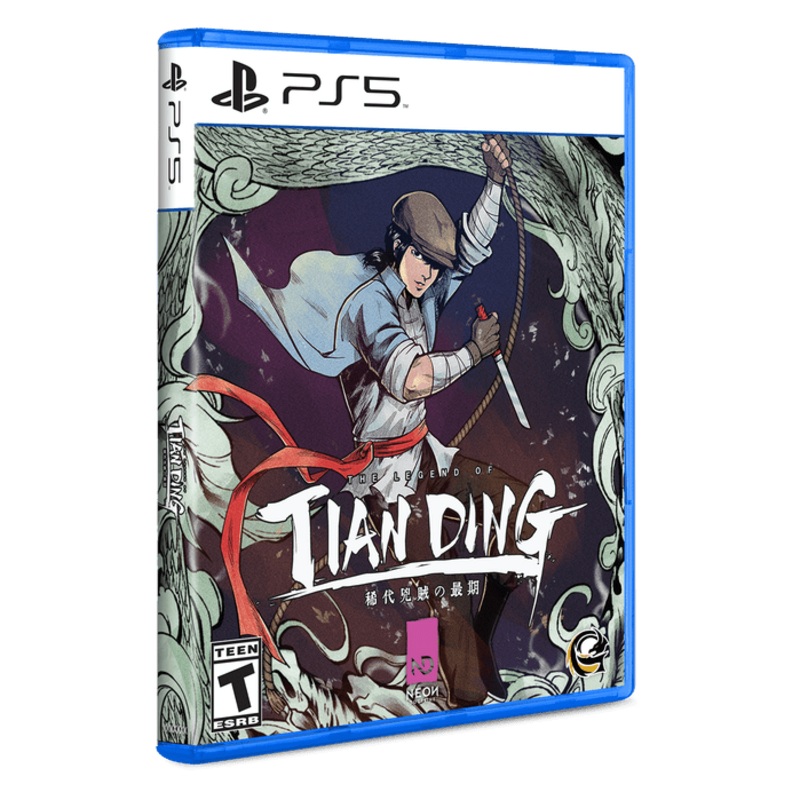 The Legend of Tianding - PlayStation 5 (Limited Run #59)