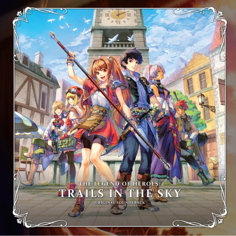 Trails in the Sky Vinyl OST 4 LP Blue Swirl