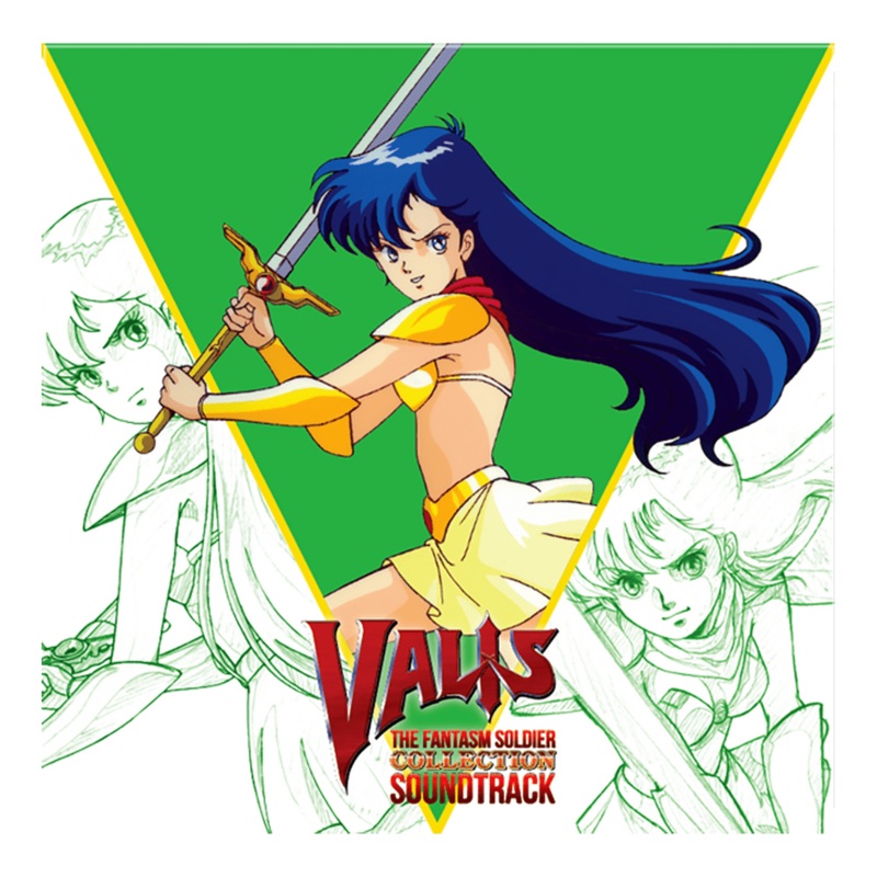 Valis The Fantasm Soldier Collection 3 LP Vinyl Soundtrack