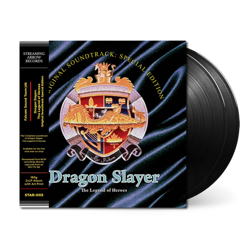Dragon Slayer: The Legend of Heroes Original Soundtrack OST - Vinyl Record Set (2xLP)