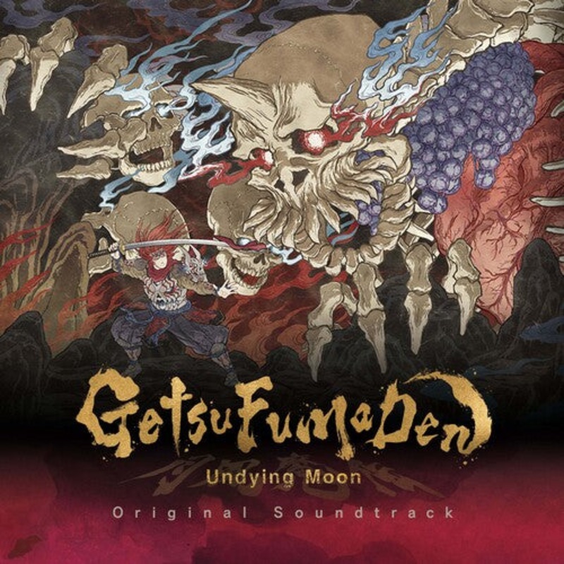 Getsufumaden: Undying Moon OST - 2 LP Set (Clear Vinyl)