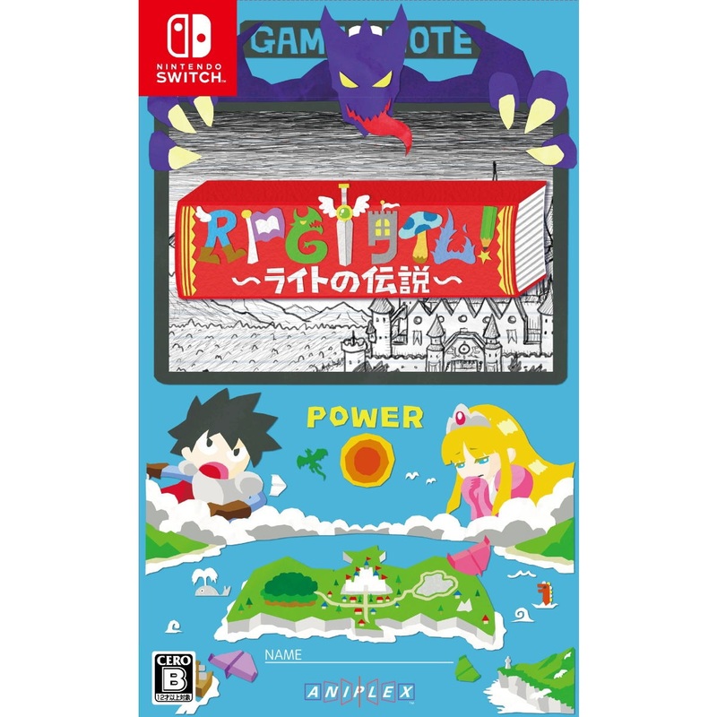 RPG Time! The Legend of Wright - Nintendo Switch Import