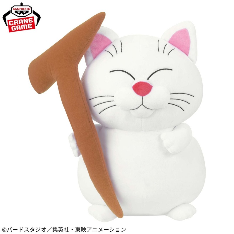 Dragon Ball Super Korin 12" Stuffed Plush Toy - Banpresto - Mecha Mofugutto