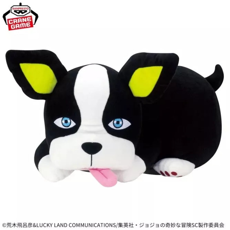 JoJo's Bizarre Adventure: Stardust Crusaders Iggy 12" Stuffed Plush Toy - Banpresto - Mecha Mofugutto