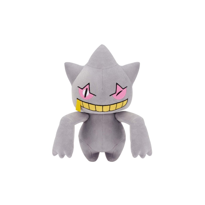 Pokmon Banette 9" Plush Toy - Banpresto - Mecha Mofugutto