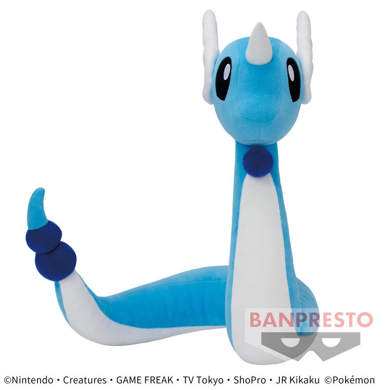 Pokmon Dragonair 14" Plush Toy - Banpresto - Mecha Mofugutto