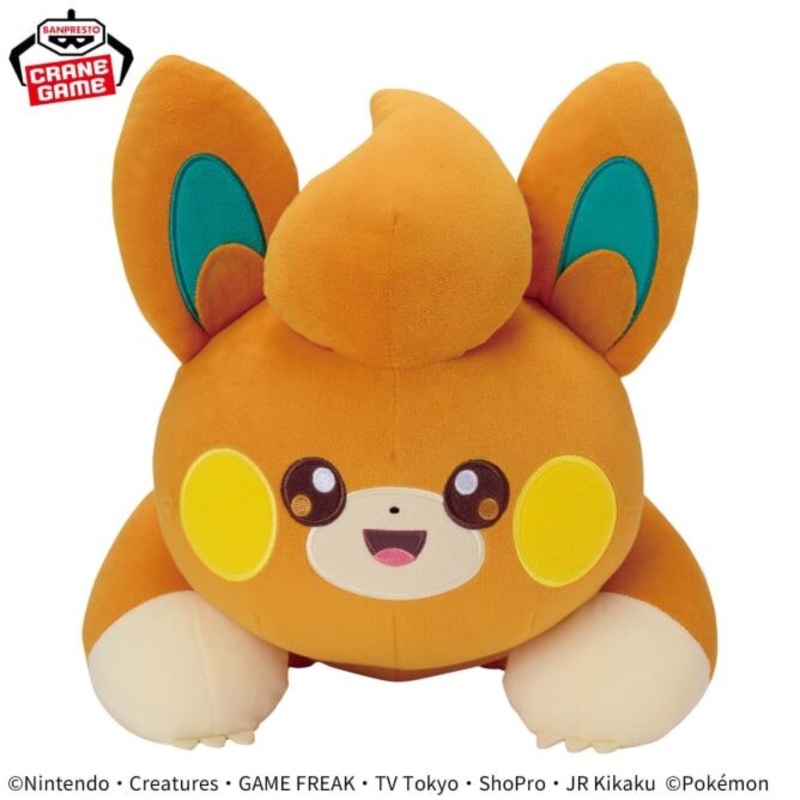 Pokmon Pawmi 12" Plush Toy - Banpresto - Mecha Mofugutto