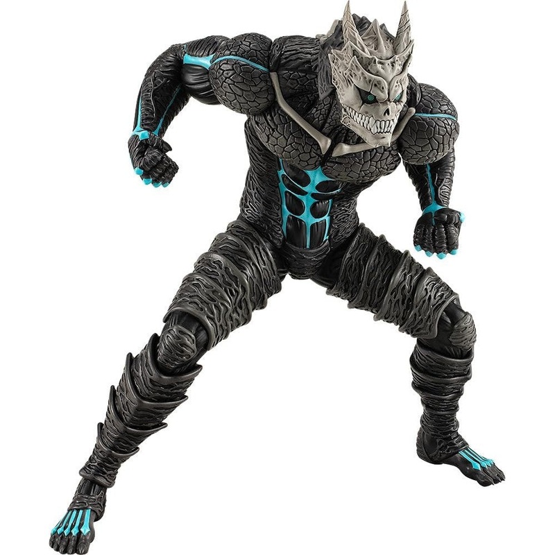 Kaiju No. 8 Statue Figure with Base - Good Smile Company - Pop Up Parade