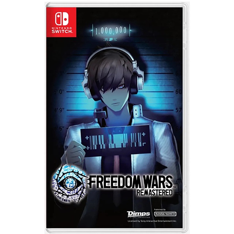 Freedom Wars Remastered - Nintendo Switch - Bandai Namco (Import)