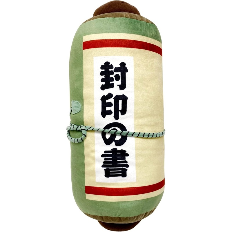 Naruto: Shippuden The Scroll of Seals 21" Plush - Great Eastern Entertainment