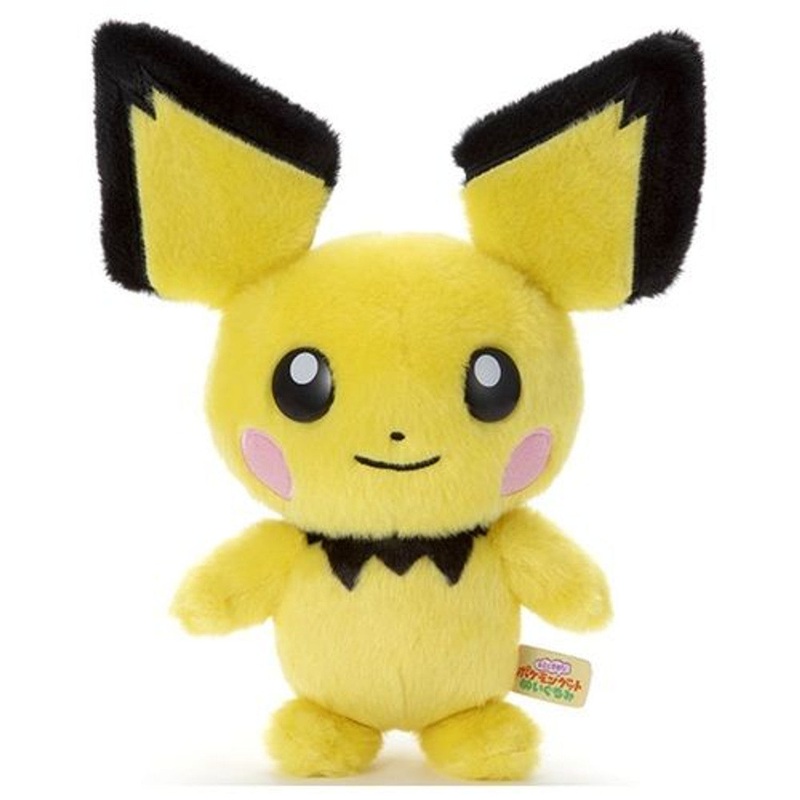 Pokemon Pichu Plush Toy - Takara Tomy A.R.T.S.