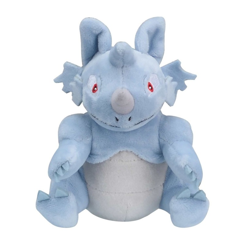 Pokemon Rhydon 6.5" Plush Toy - Pokemon Center - Sitting Cuties
