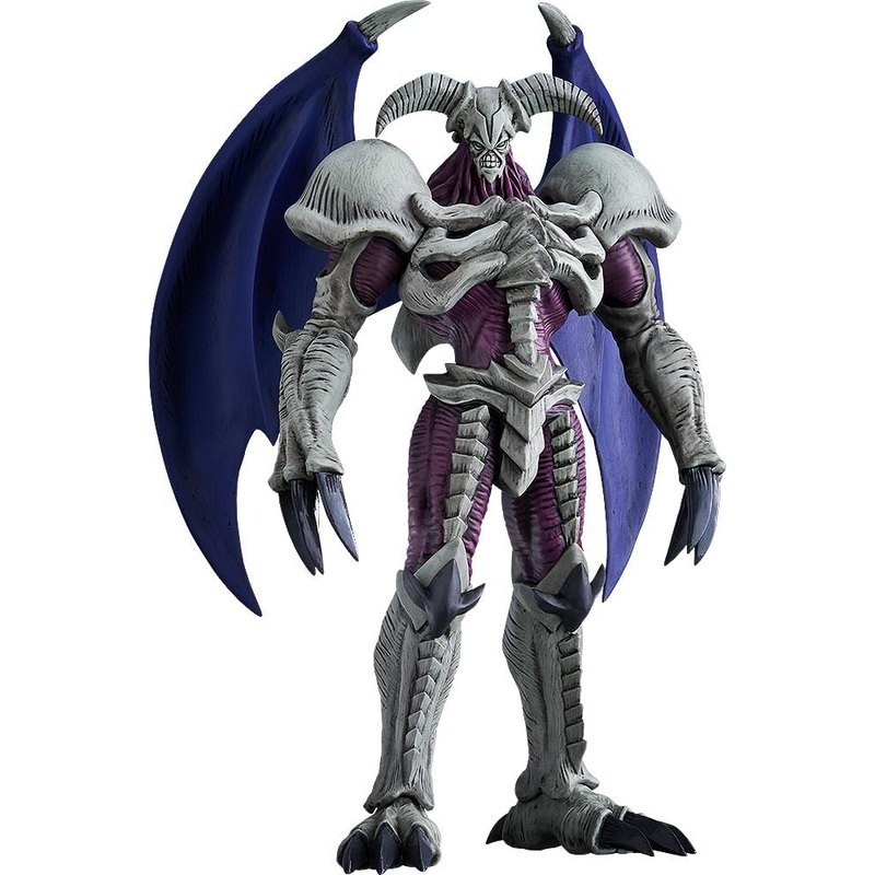 Yu-Gi-Oh! Summoned Skull Statue Figure - Good Smile Company - Pop Up Parade L