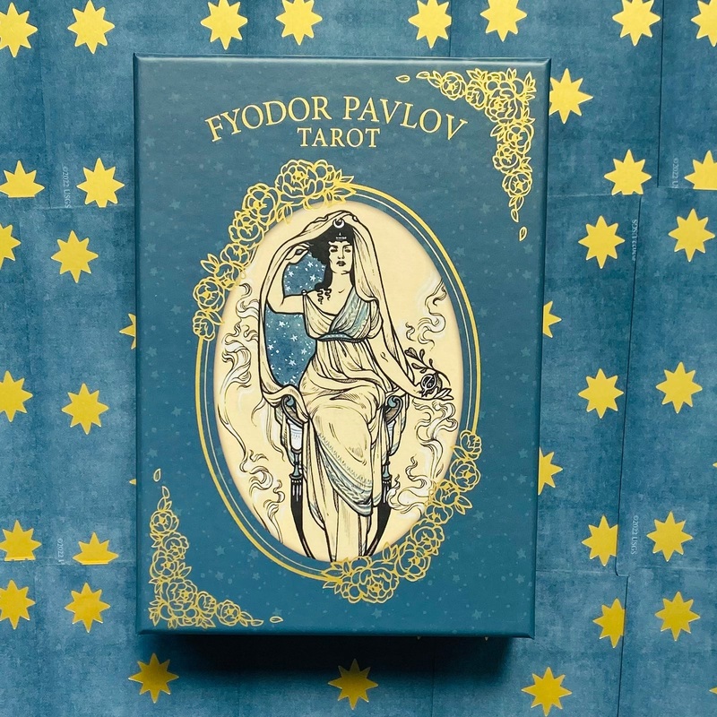Fyodor Pavlov Tarot Cards and book US Games Systems
