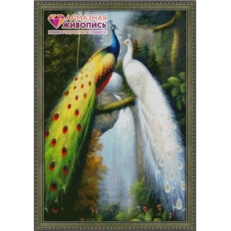 Diamond painting Peacocks AZ-67 Size: 5075